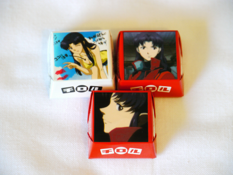 Illustration for article titled An Obsessive Look At Neon Evangelion Genesis Sweets And Treats